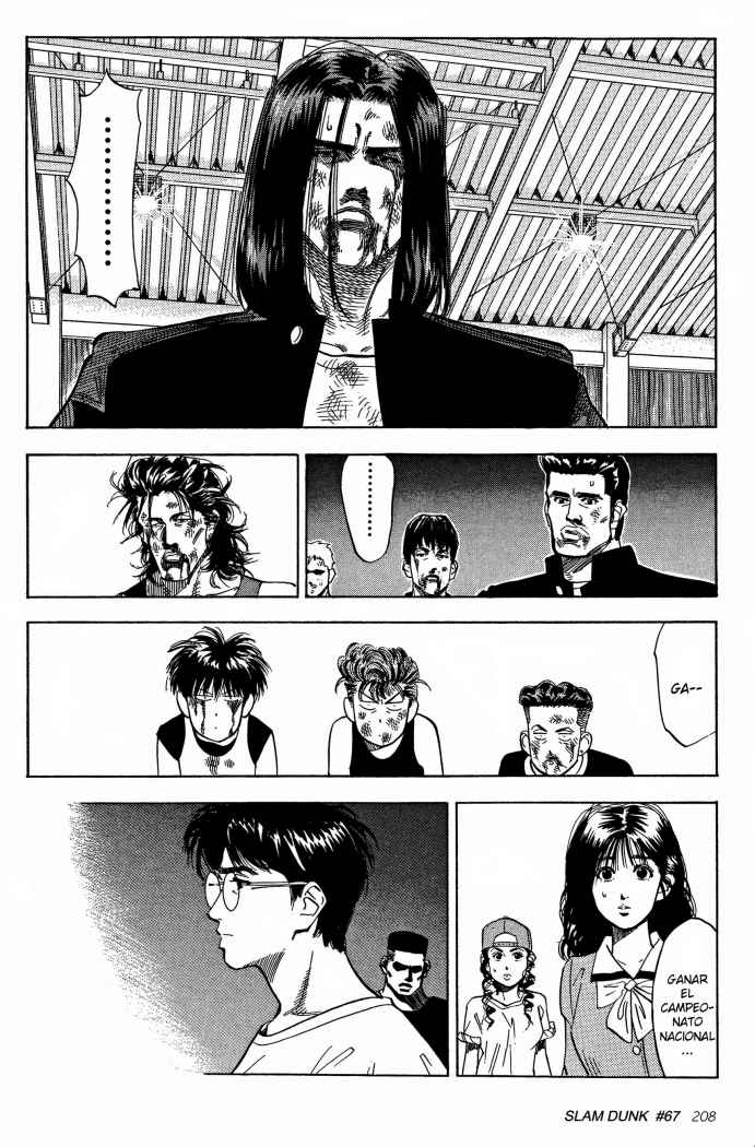 Read Slam Dunk ES Manga Online