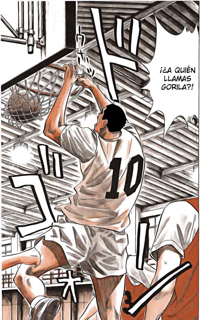 Read Slam Dunk ES Manga Online