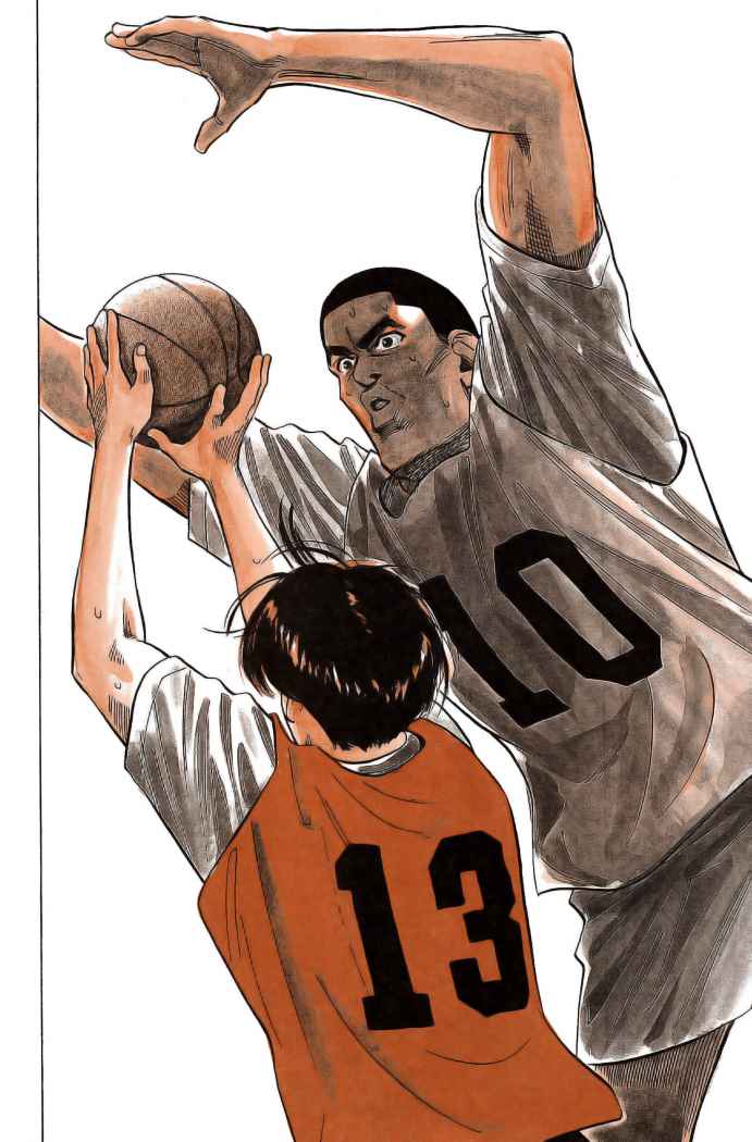 Read Slam Dunk ES Manga Online