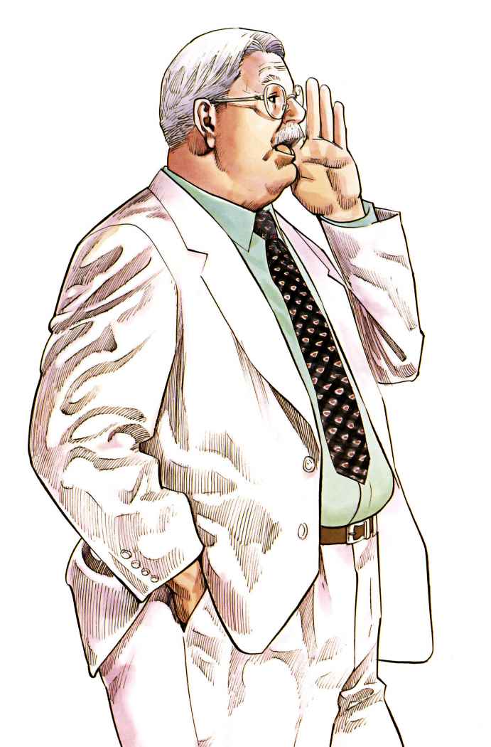 Read Slam Dunk ES Manga Online