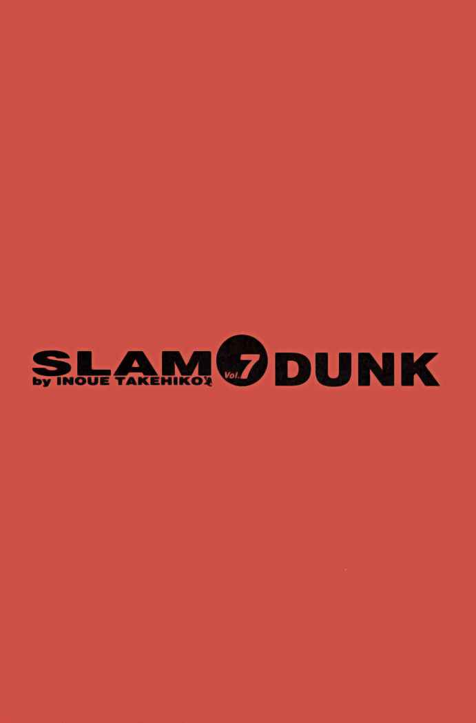 Read Slam Dunk ES Manga Online