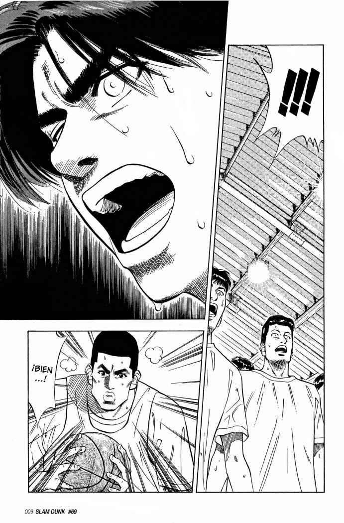 Read Slam Dunk ES Manga Online