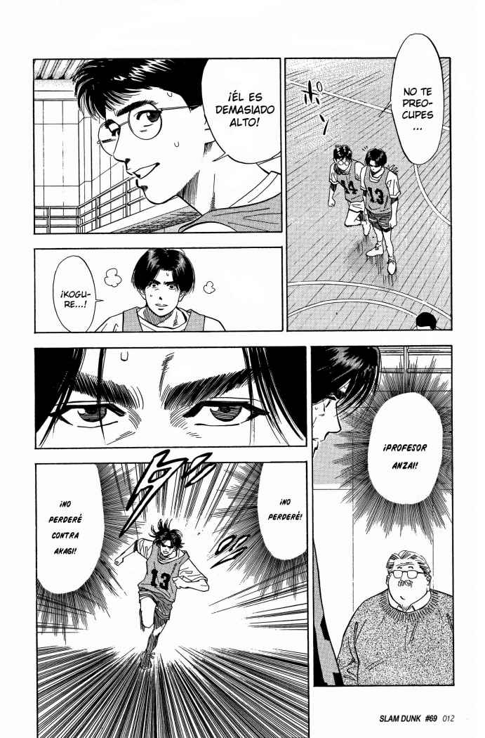 Read Slam Dunk ES Manga Online