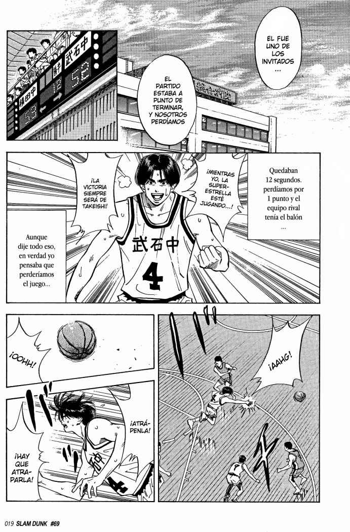 Read Slam Dunk ES Manga Online