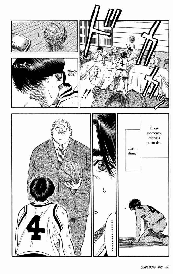 Read Slam Dunk ES Manga Online