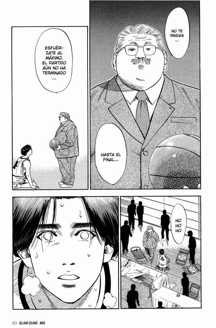 Read Slam Dunk ES Manga Online