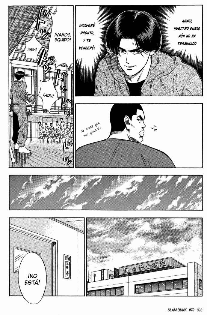 Read Slam Dunk ES Manga Online