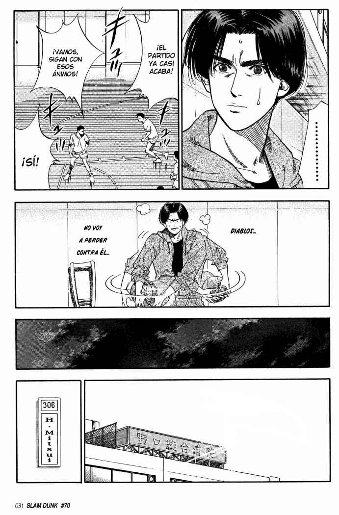 Read Slam Dunk ES Manga Online