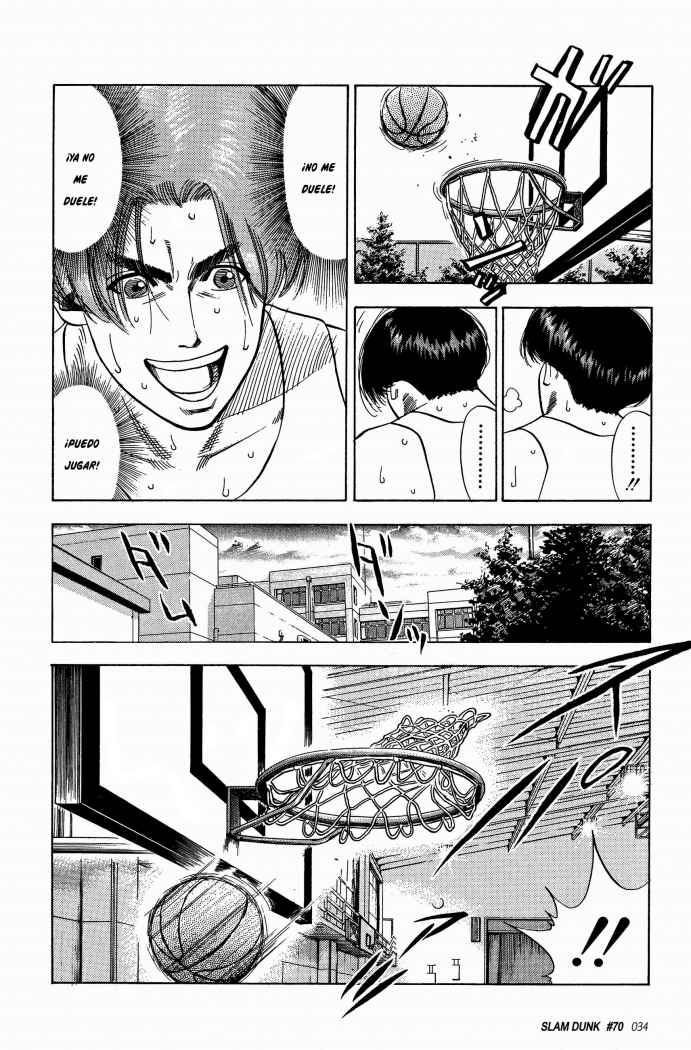 Read Slam Dunk ES Manga Online