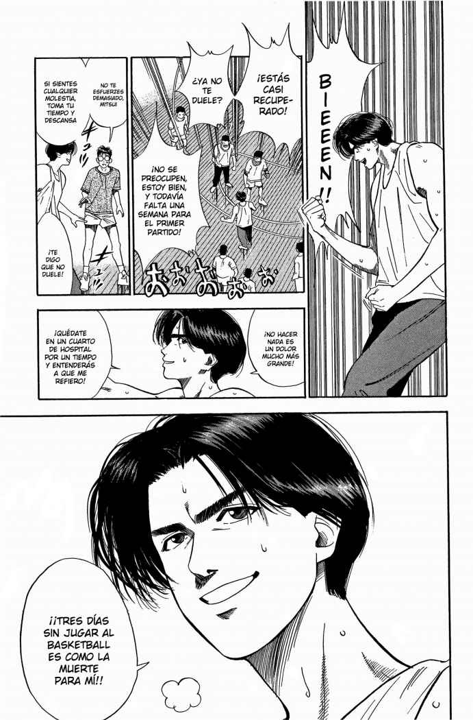 Read Slam Dunk ES Manga Online