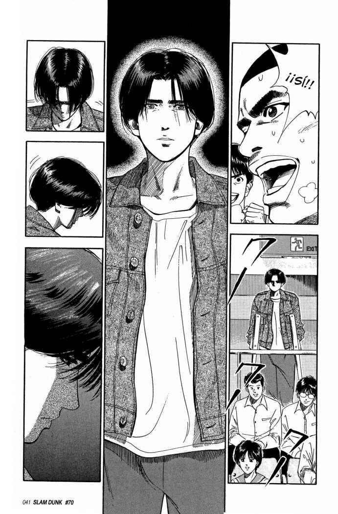 Read Slam Dunk ES Manga Online