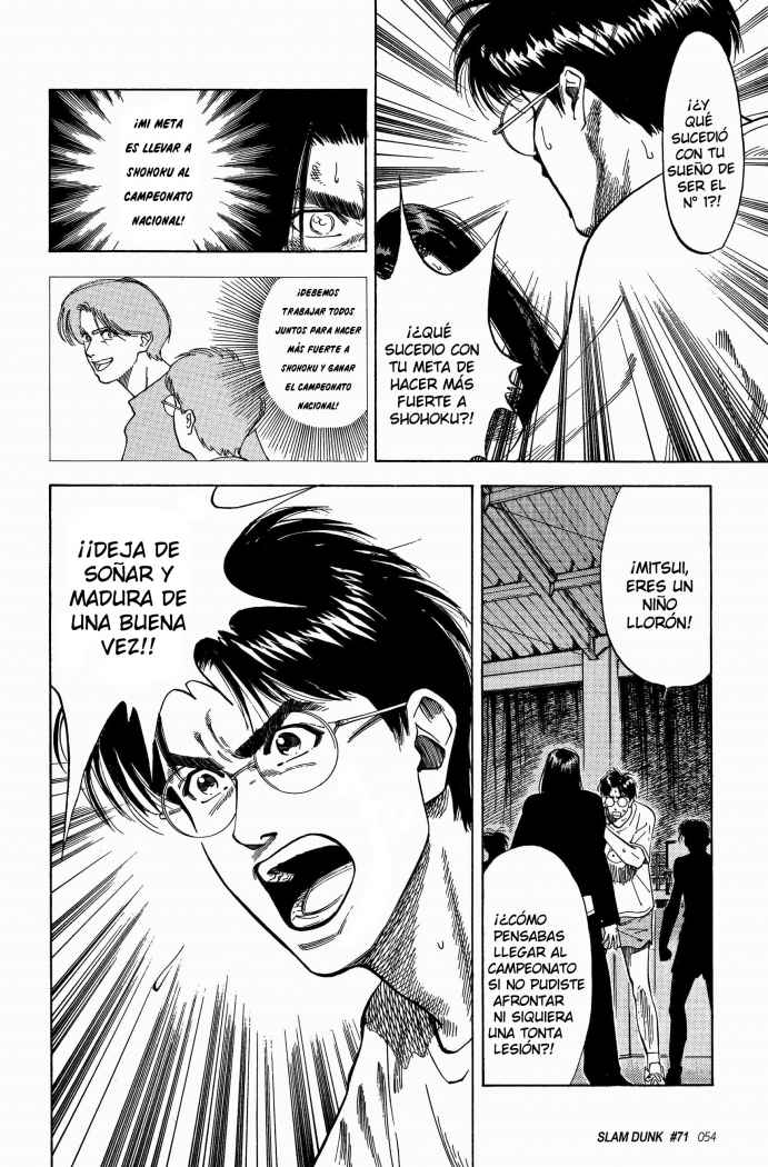 Read Slam Dunk ES Manga Online