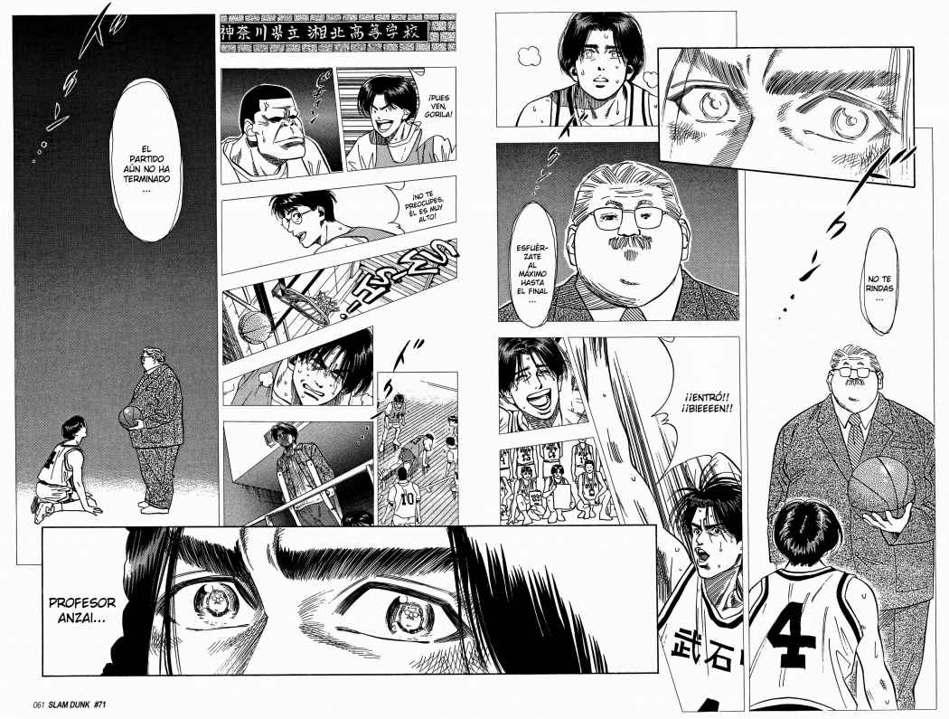 Read Slam Dunk ES Manga Online