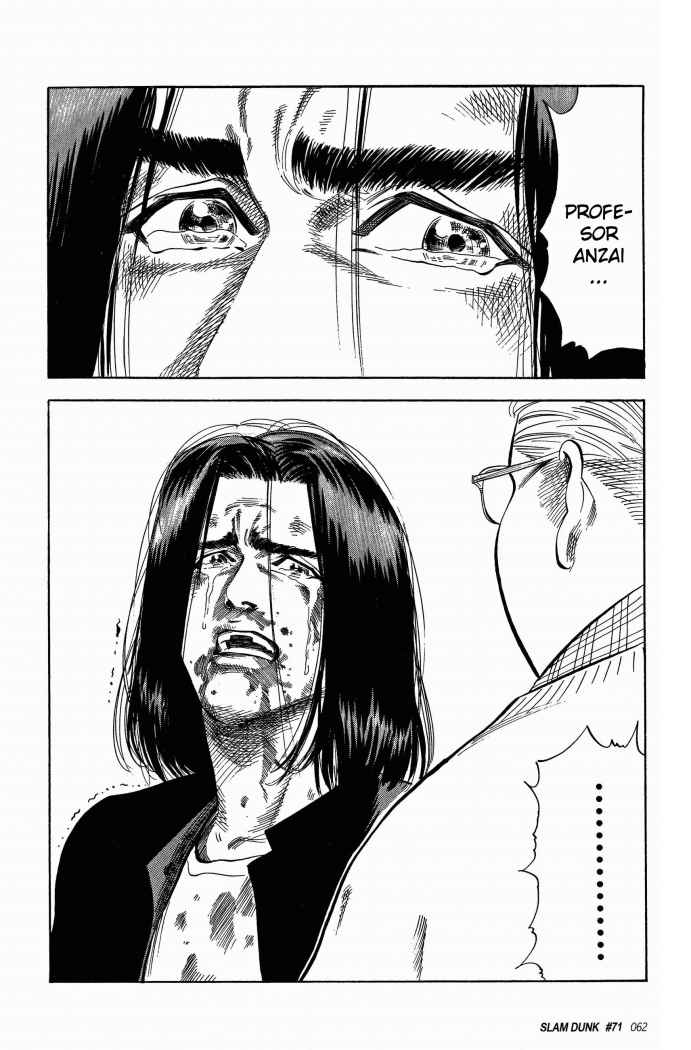 Read Slam Dunk ES Manga Online