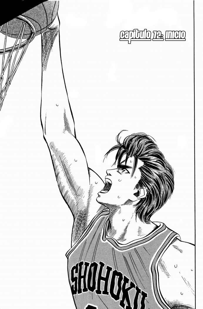 Read Slam Dunk ES Manga Online