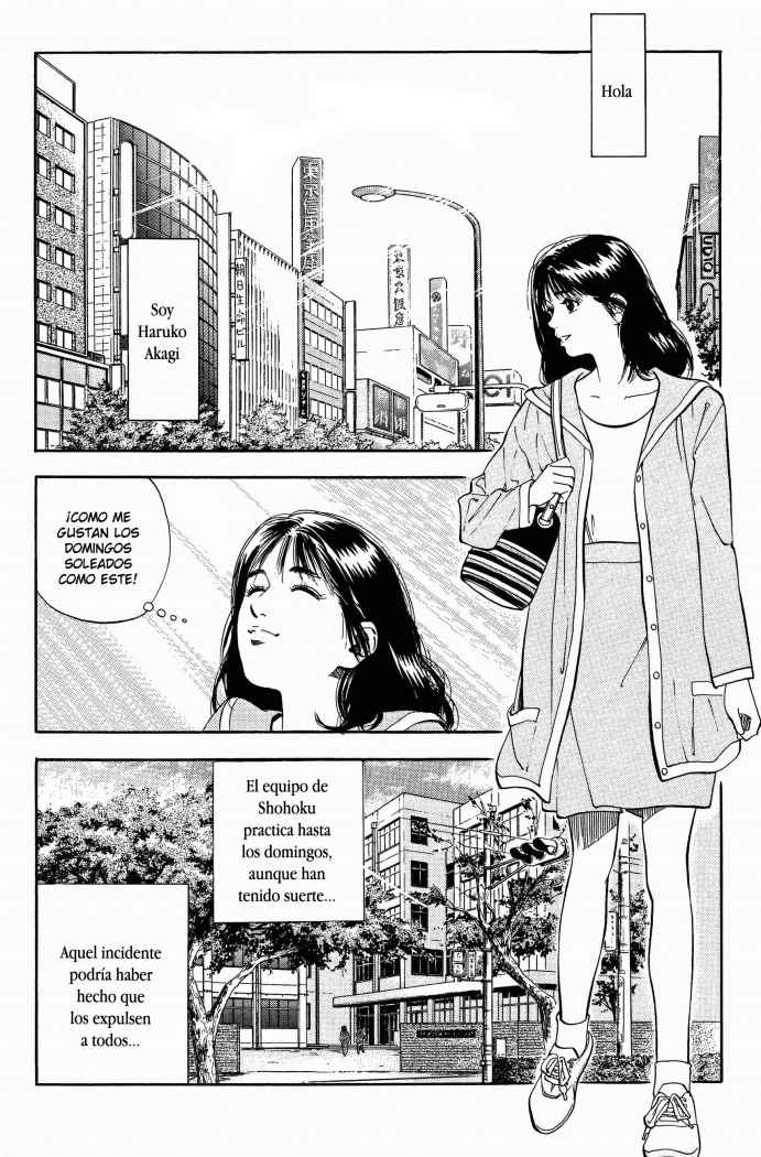 Read Slam Dunk ES Manga Online