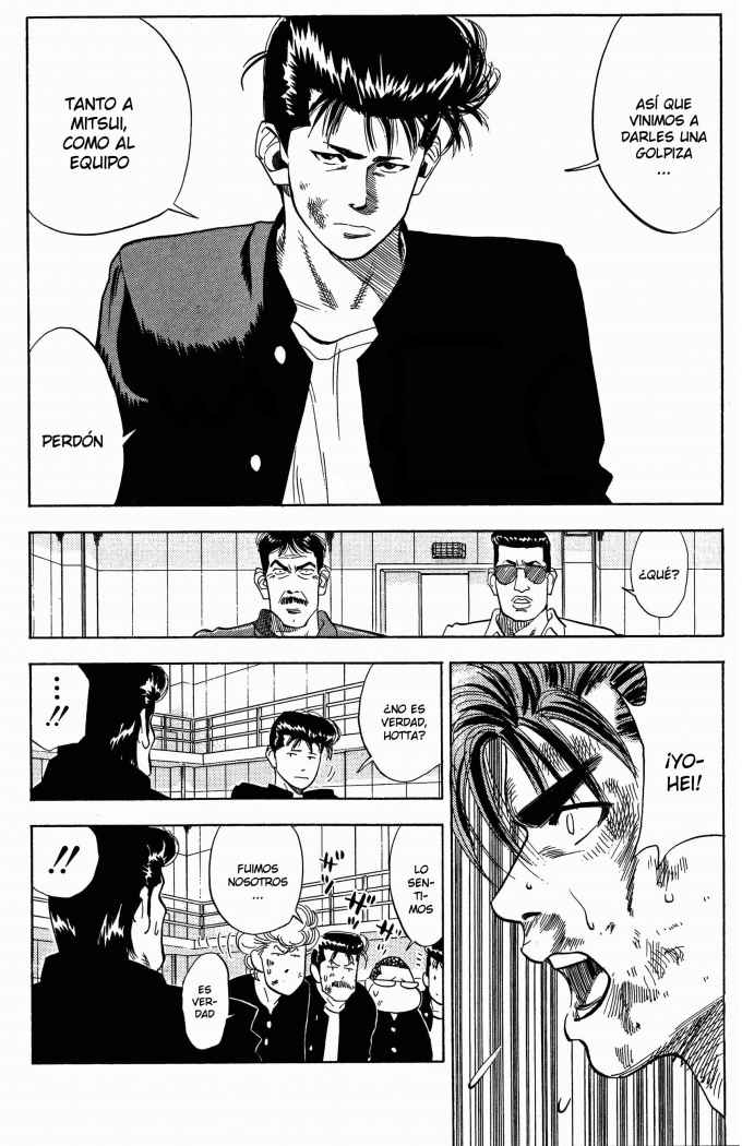Read Slam Dunk ES Manga Online