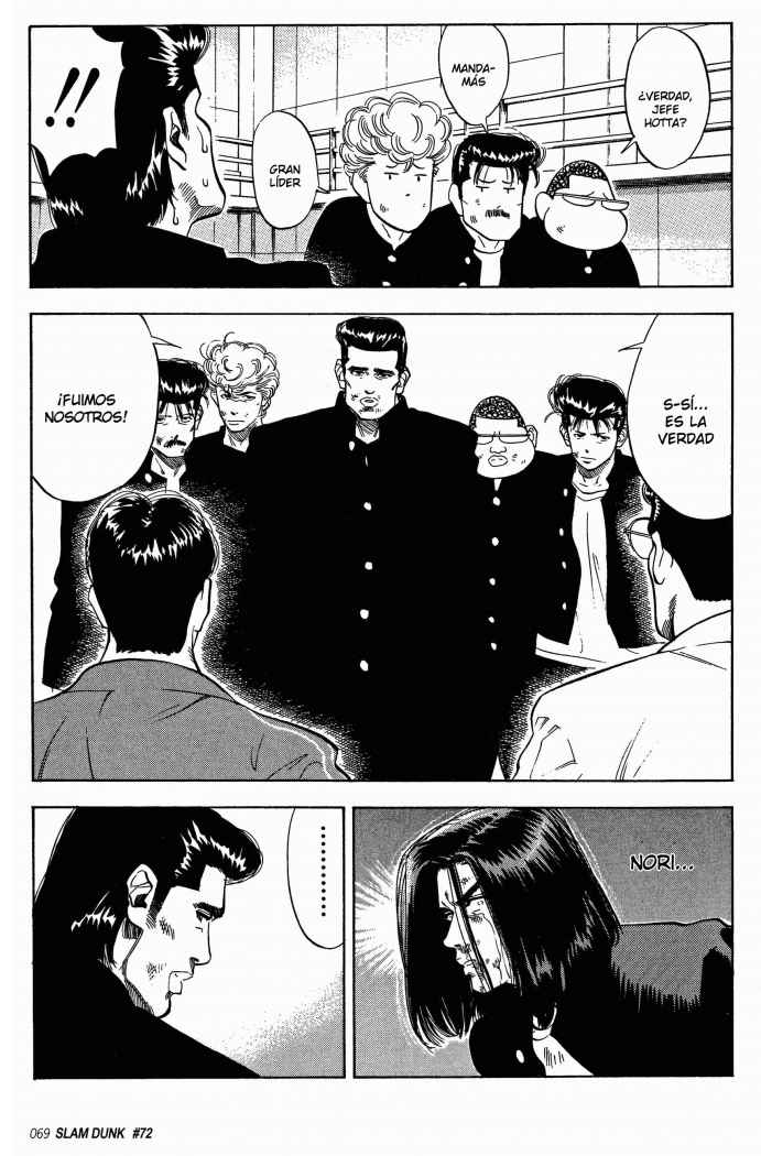 Read Slam Dunk ES Manga Online