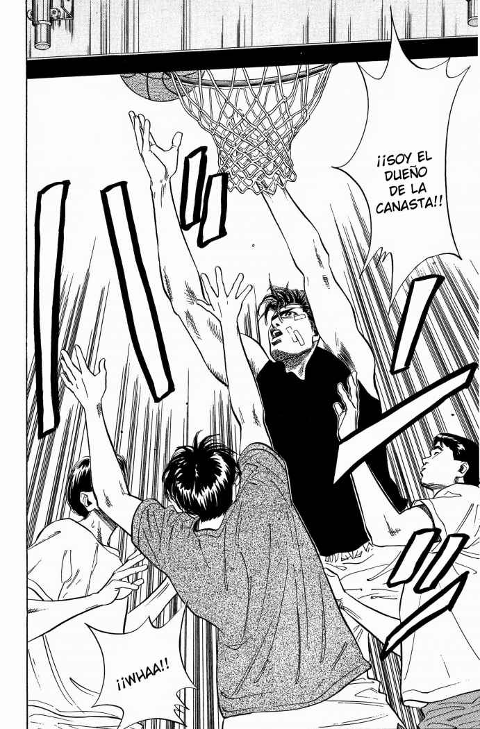 Read Slam Dunk ES Manga Online
