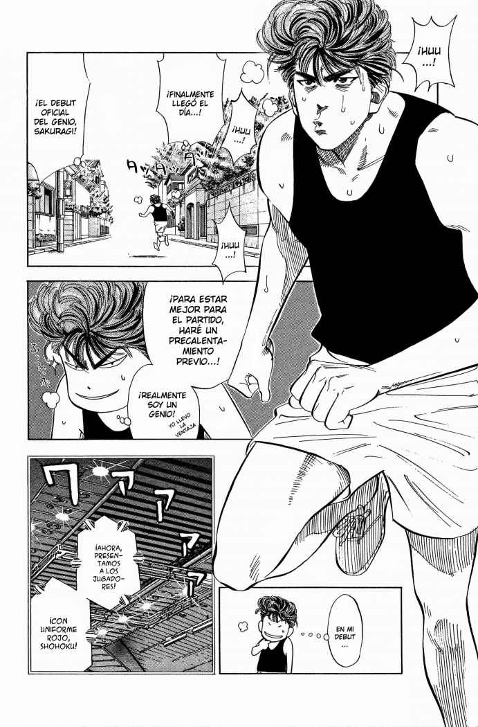 Read Slam Dunk ES Manga Online