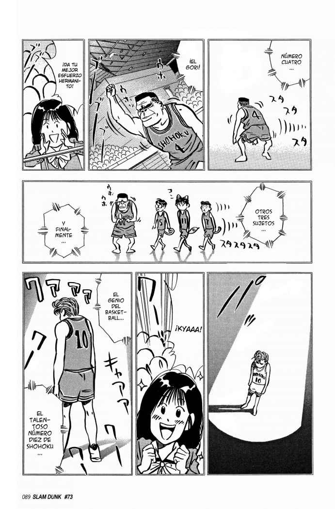 Read Slam Dunk ES Manga Online