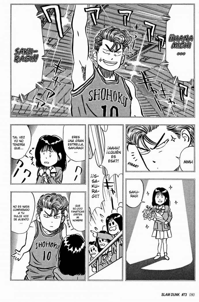 Read Slam Dunk ES Manga Online