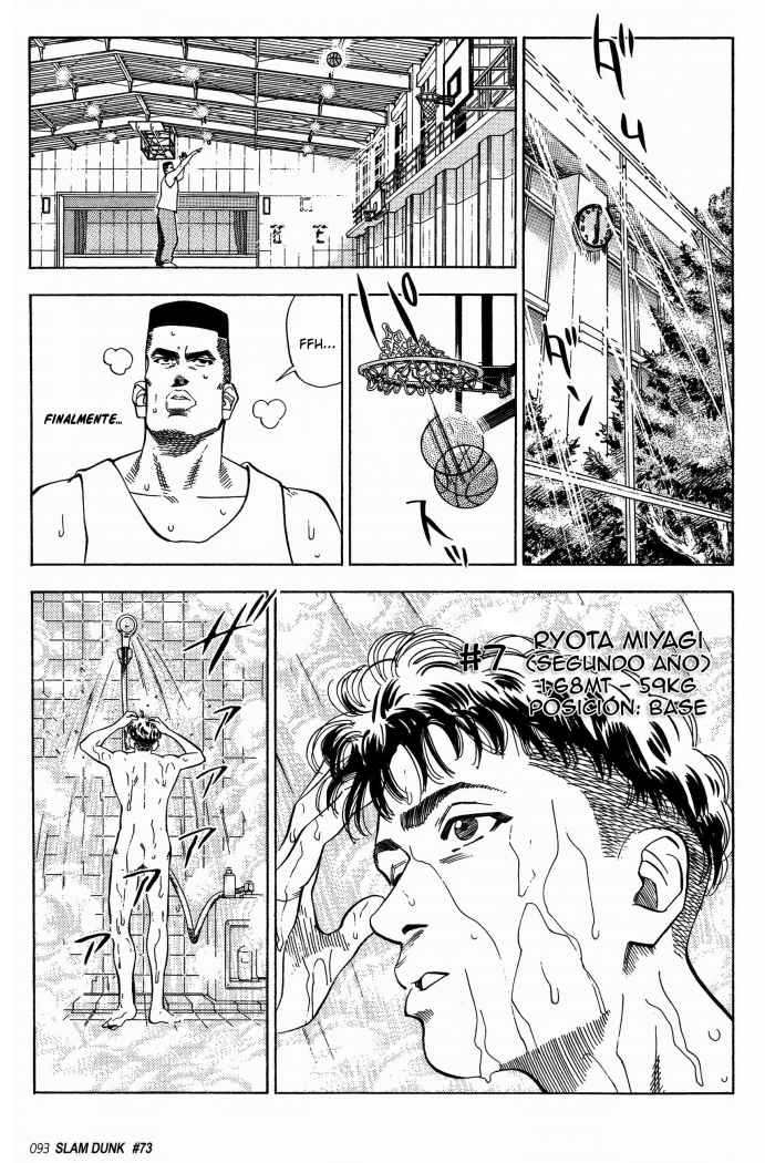 Read Slam Dunk ES Manga Online