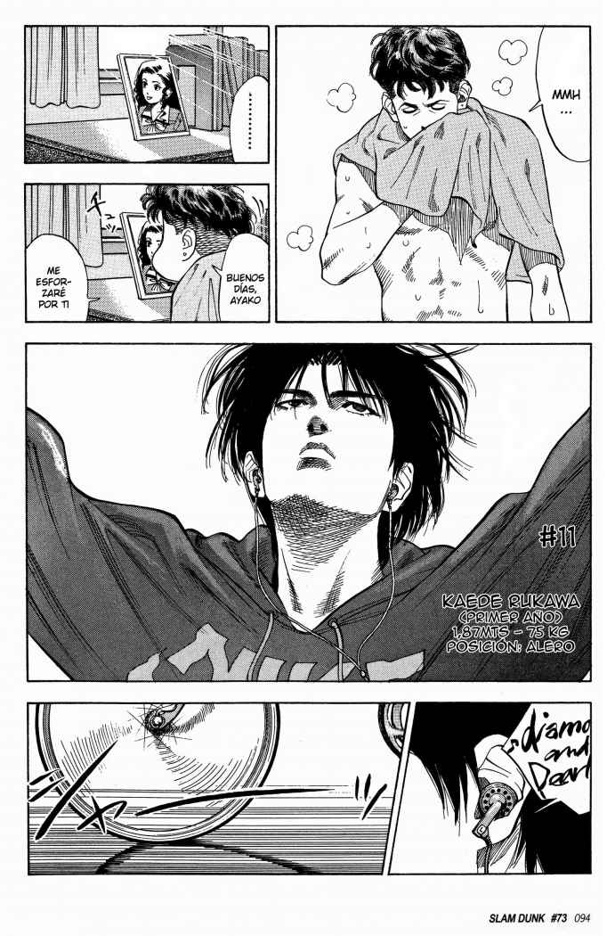 Read Slam Dunk ES Manga Online