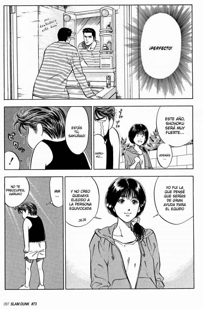 Read Slam Dunk ES Manga Online