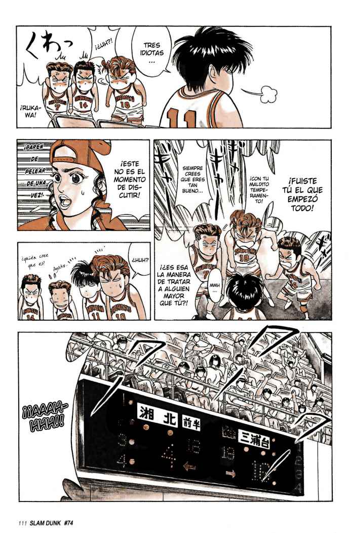 Read Slam Dunk ES Manga Online