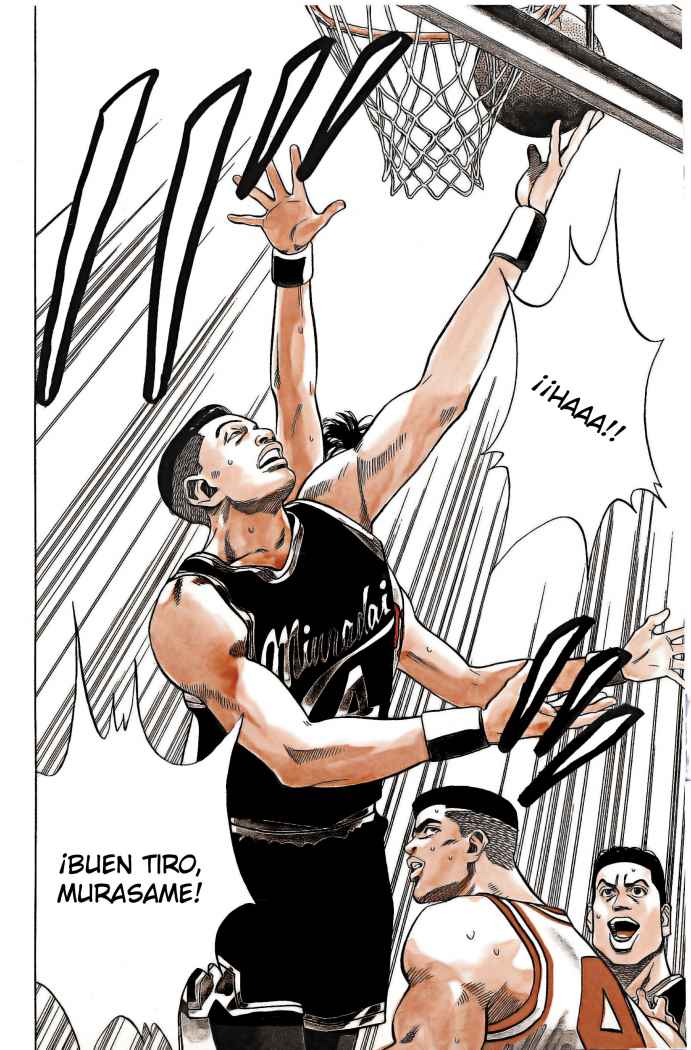 Read Slam Dunk ES Manga Online