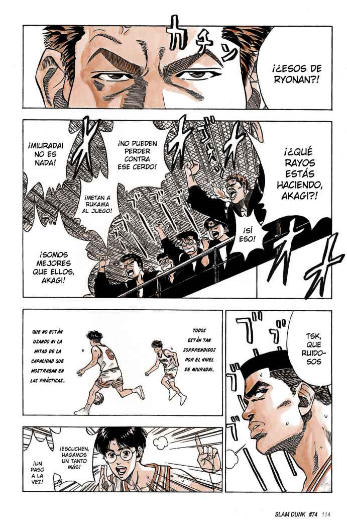 Read Slam Dunk ES Manga Online