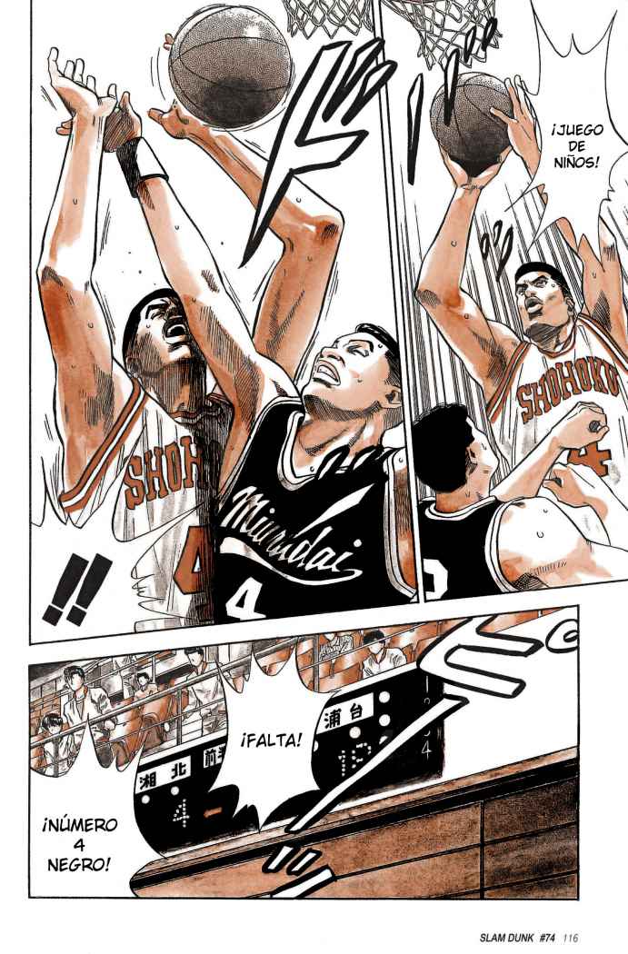 Read Slam Dunk ES Manga Online