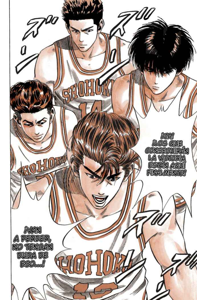 Read Slam Dunk ES Manga Online