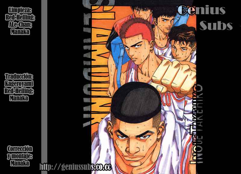 Read Slam Dunk ES Manga Online