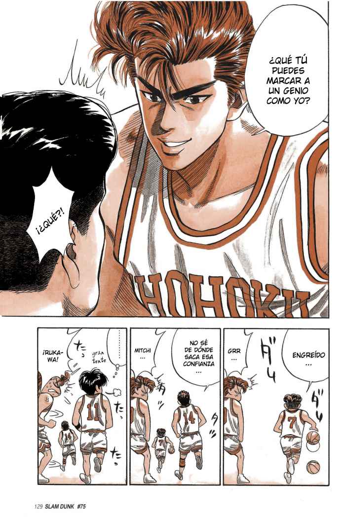 Read Slam Dunk ES Manga Online