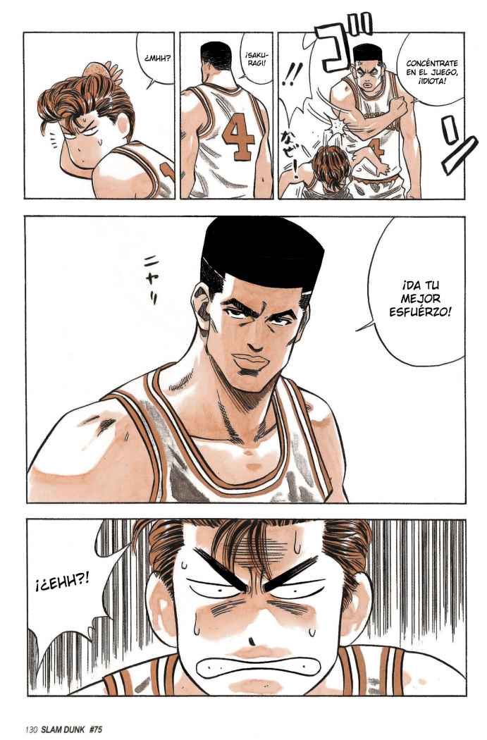 Read Slam Dunk ES Manga Online