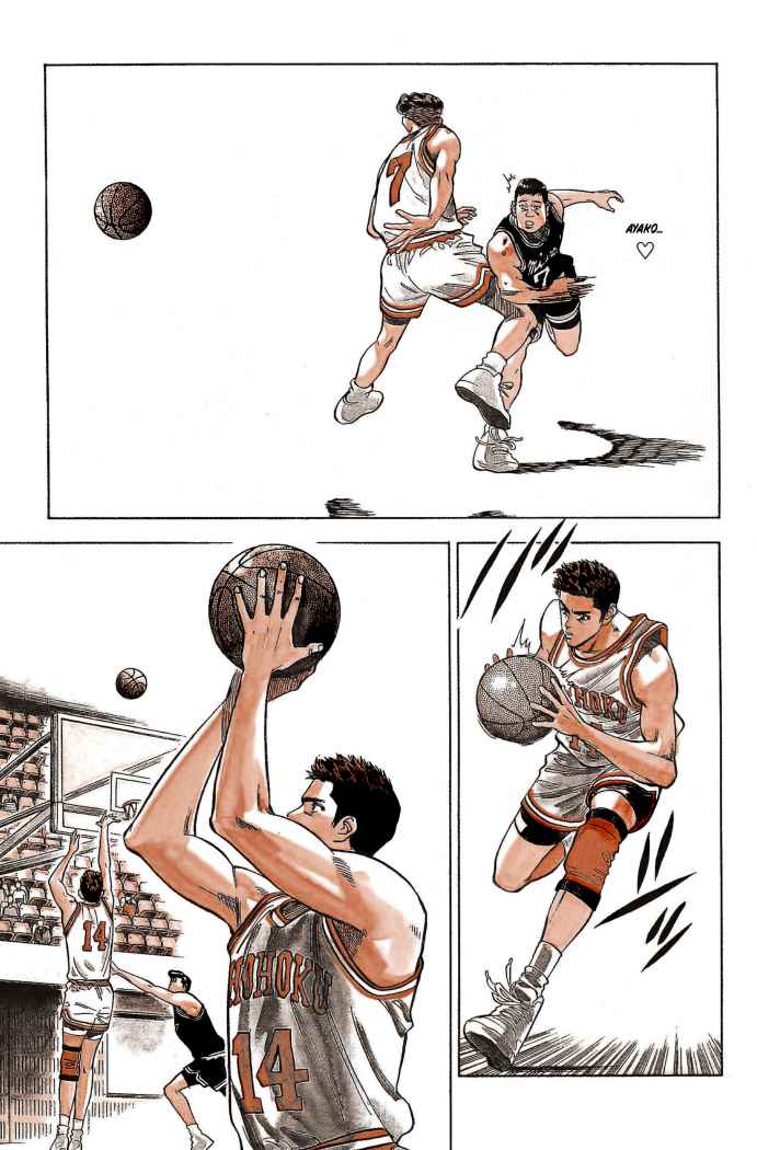 Read Slam Dunk ES Manga Online