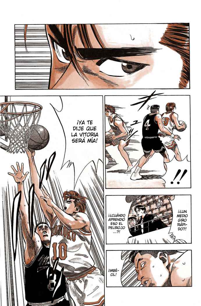 Read Slam Dunk ES Manga Online