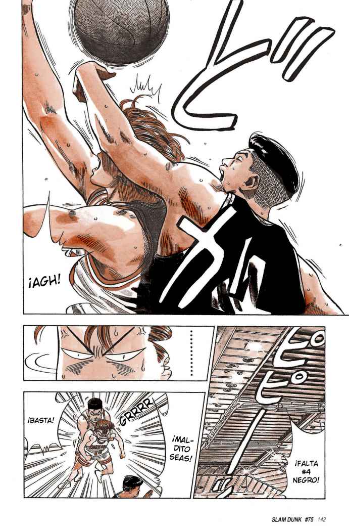 Read Slam Dunk ES Manga Online