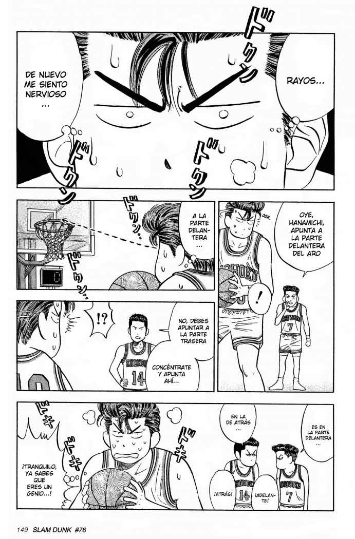 Read Slam Dunk ES Manga Online