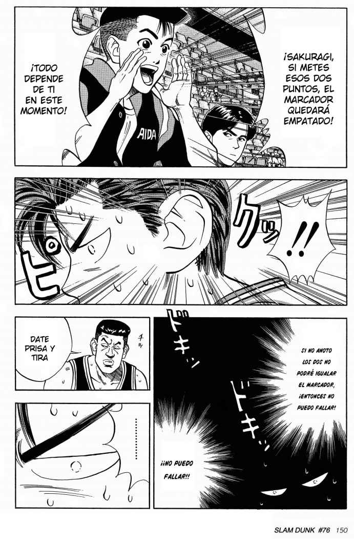Read Slam Dunk ES Manga Online