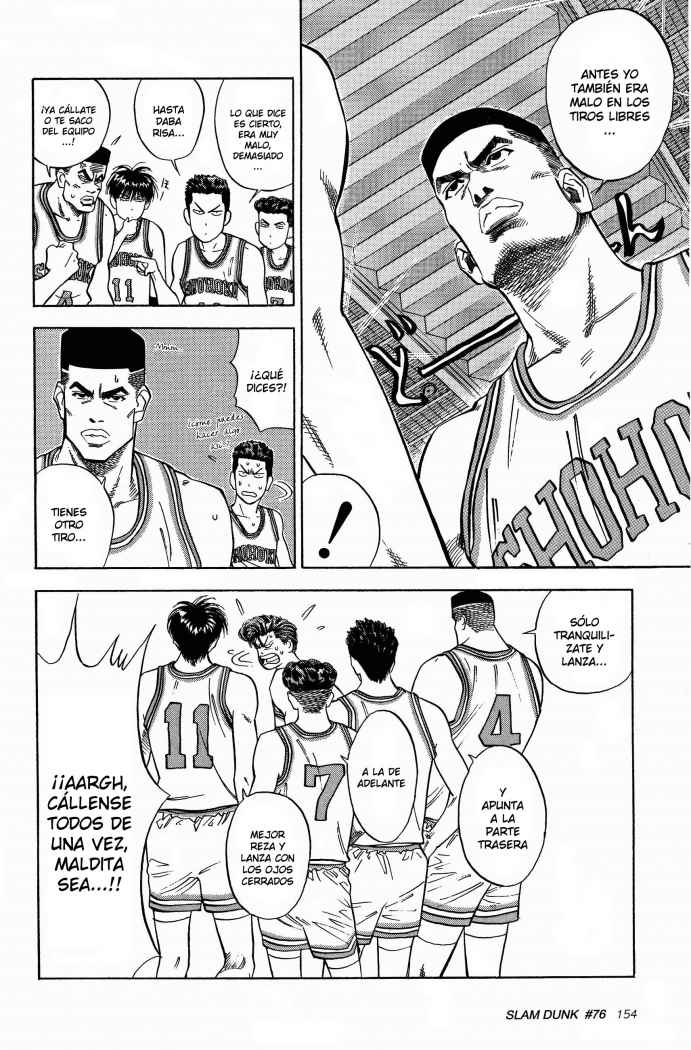 Read Slam Dunk ES Manga Online