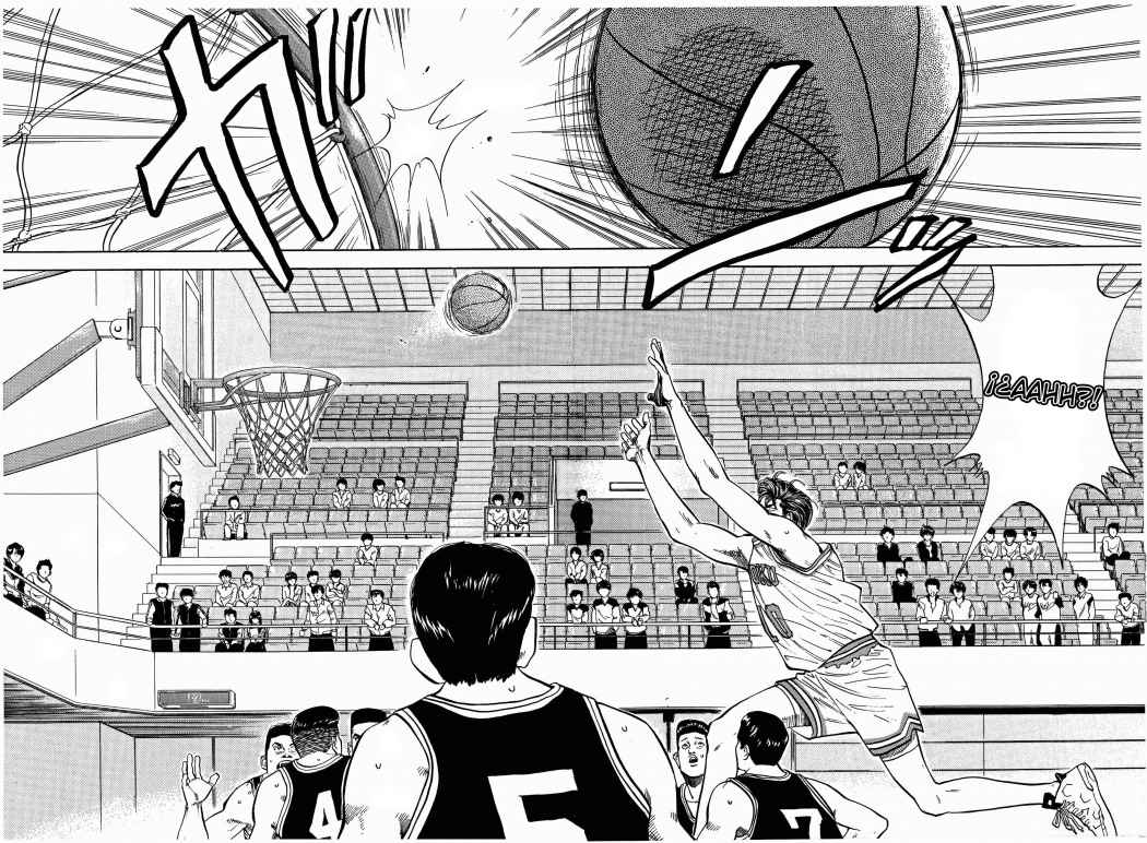 Read Slam Dunk ES Manga Online