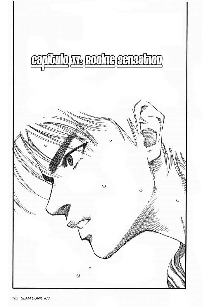 Read Slam Dunk ES Manga Online