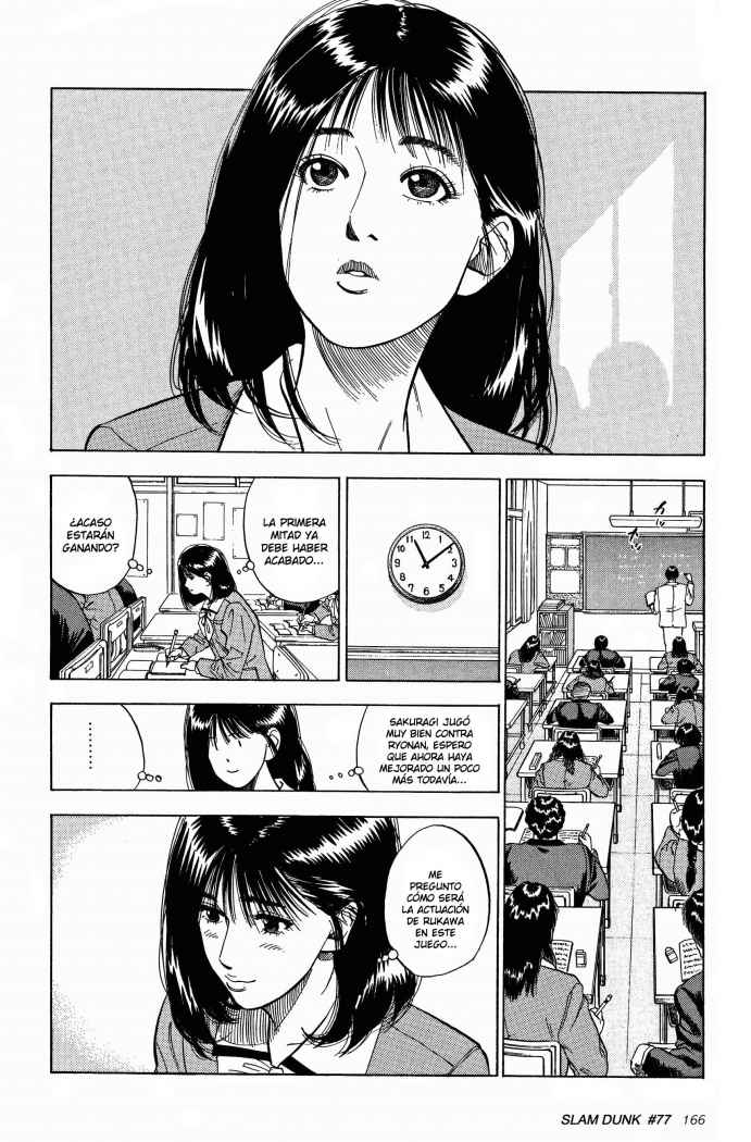 Read Slam Dunk ES Manga Online