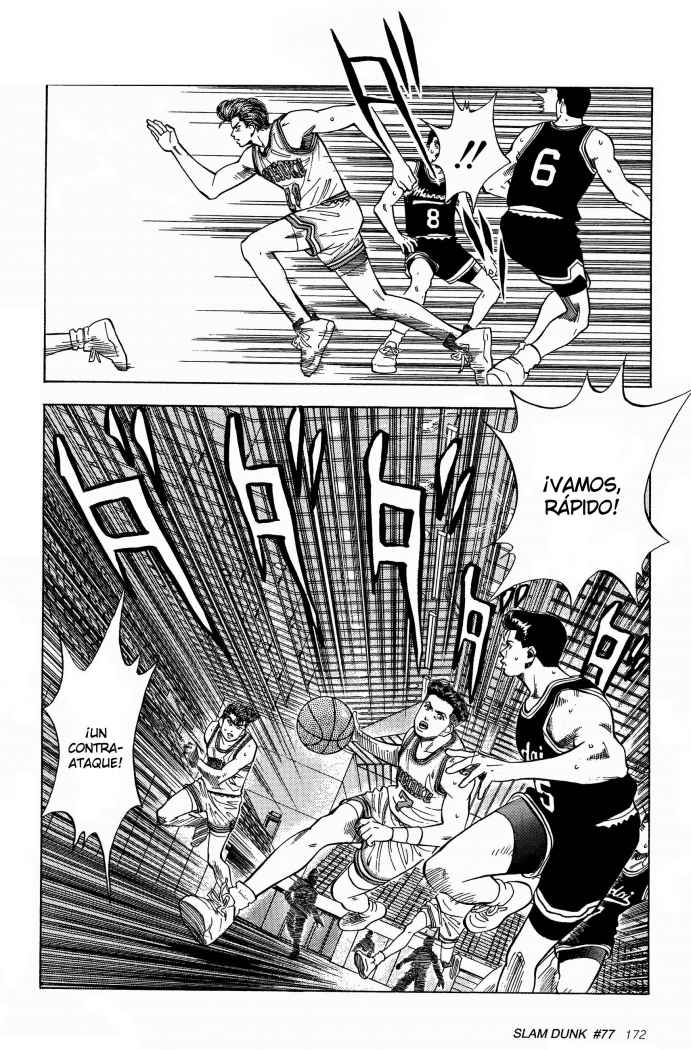 Read Slam Dunk ES Manga Online