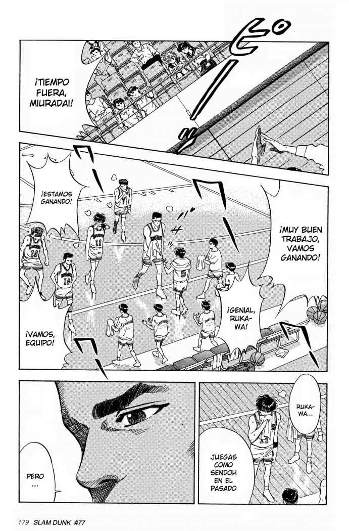Read Slam Dunk ES Manga Online