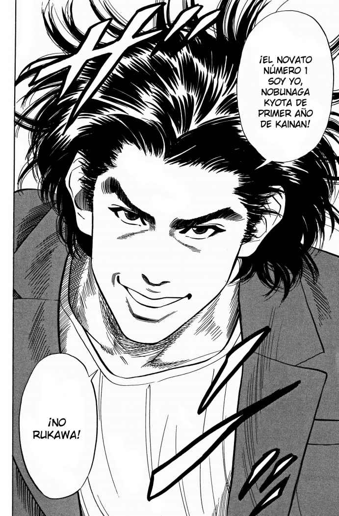 Read Slam Dunk ES Manga Online