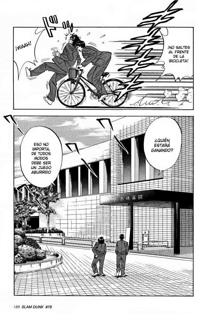 Read Slam Dunk ES Manga Online